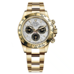 Rolex Cosmograph Daytona 40 mm 18 ct yellow gold Ref# 116508-0015