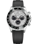 Rolex Cosmograph Daytona 40mm, Ref. # 116519ln-0038