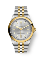 Tudor Black Bay 41 S&G, Stainless Steel and 18k Yellow Gold, Ref# M79683-0002