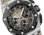Audemars Piguet Royal Oak Offshore SELFWINDING CHRONOGRAPH Ref# 26420SO.OO.A600CA.01 - Image 2
