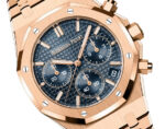Audemars Piguet Royal Oak SELFWINDING CHRONOGRAPH “50TH ANNIVERSARY” Ref# 26240OR.OO.1320OR.01 - Image 3