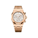 Audemars Piguet Royal Oak SELFWINDING CHRONOGRAPH “50TH ANNIVERSARY” Ref# 26240OR.OO.1320OR.03