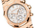Audemars Piguet Royal Oak SELFWINDING CHRONOGRAPH “50TH ANNIVERSARY” Ref# 26240OR.OO.1320OR.03 - Image 2
