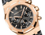 Audemars Piguet Royal Oak SELFWINDING CHRONOGRAPH “50TH ANNIVERSARY” Ref# 26240OR.OO.D002CR.01 - Image 2