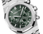 Audemars Piguet Royal Oak SELFWINDING CHRONOGRAPH “50TH ANNIVERSARY” Ref# 26240ST.OO.1320ST.04 - Image 2