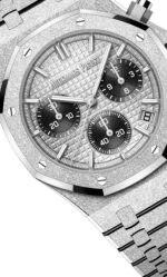 Audemars Piguet Royal Oak SELFWINDING CHRONOGRAPH Ref# 26240BC.GG.1324BC.01 - Image 3