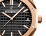 Audemars Piguet Royal Oak SELFWINDING Ref# 15500OR.OO.1220OR.01 - Image 2