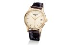 Patek Philippe Calatrava, 18k Yellow Gold, 39mm, Ref# 5227J-001 - Image 7