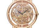 Patek Philippe Complication Calatrava Skeleton movement with hand-engraved decoration, 18k Rose Gold, 39mm, Ref# 5180/1R-001 - Image 8